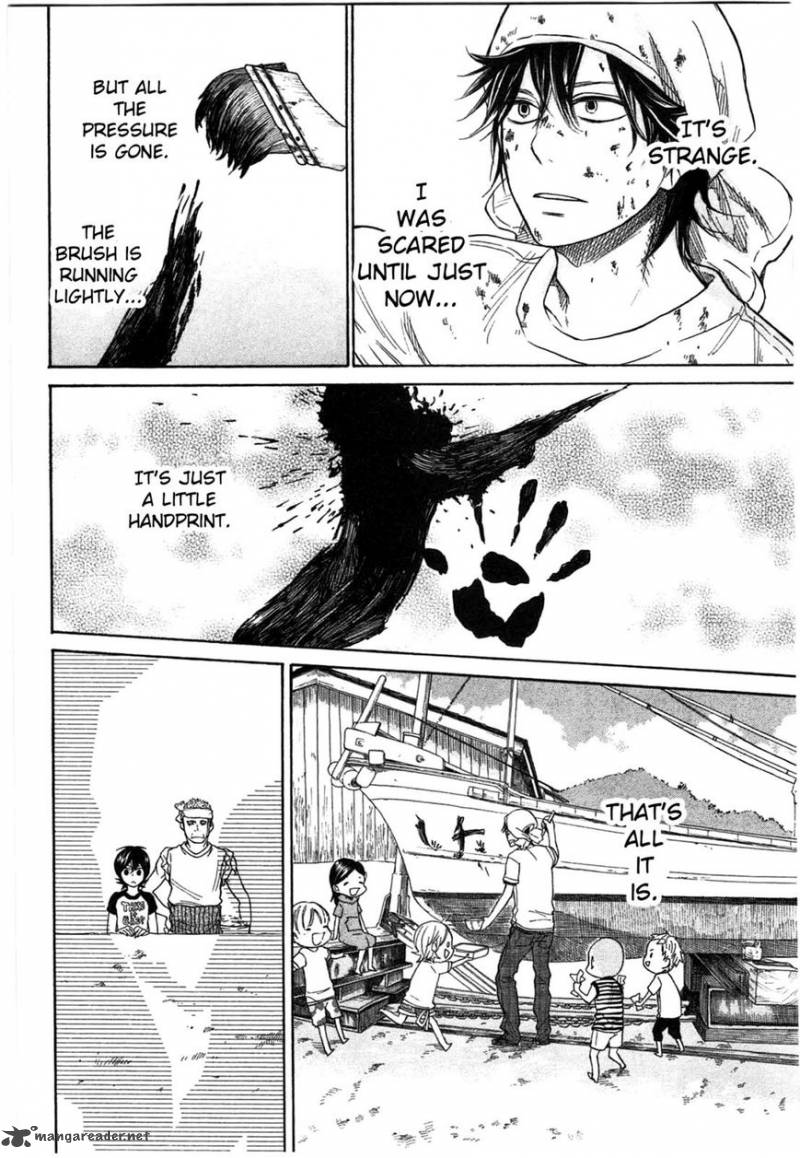 Barakamon 33 28