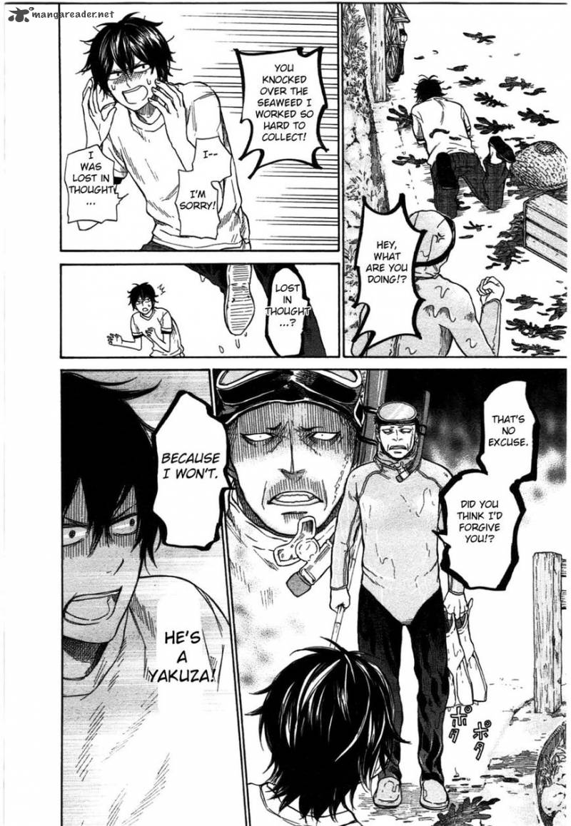 Barakamon 33 3