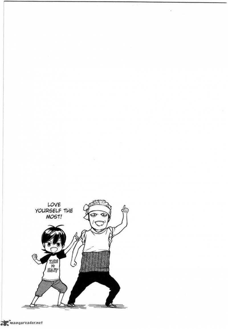 Barakamon 33 33