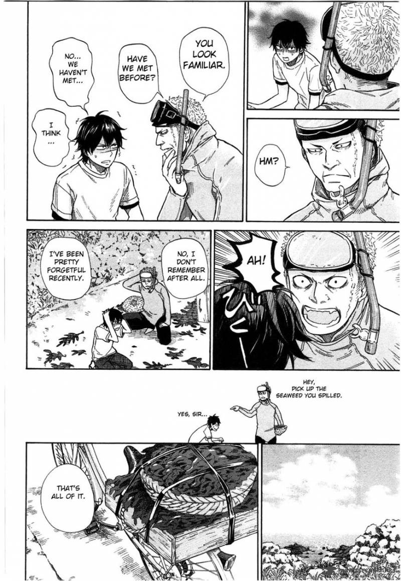 Barakamon 33 4