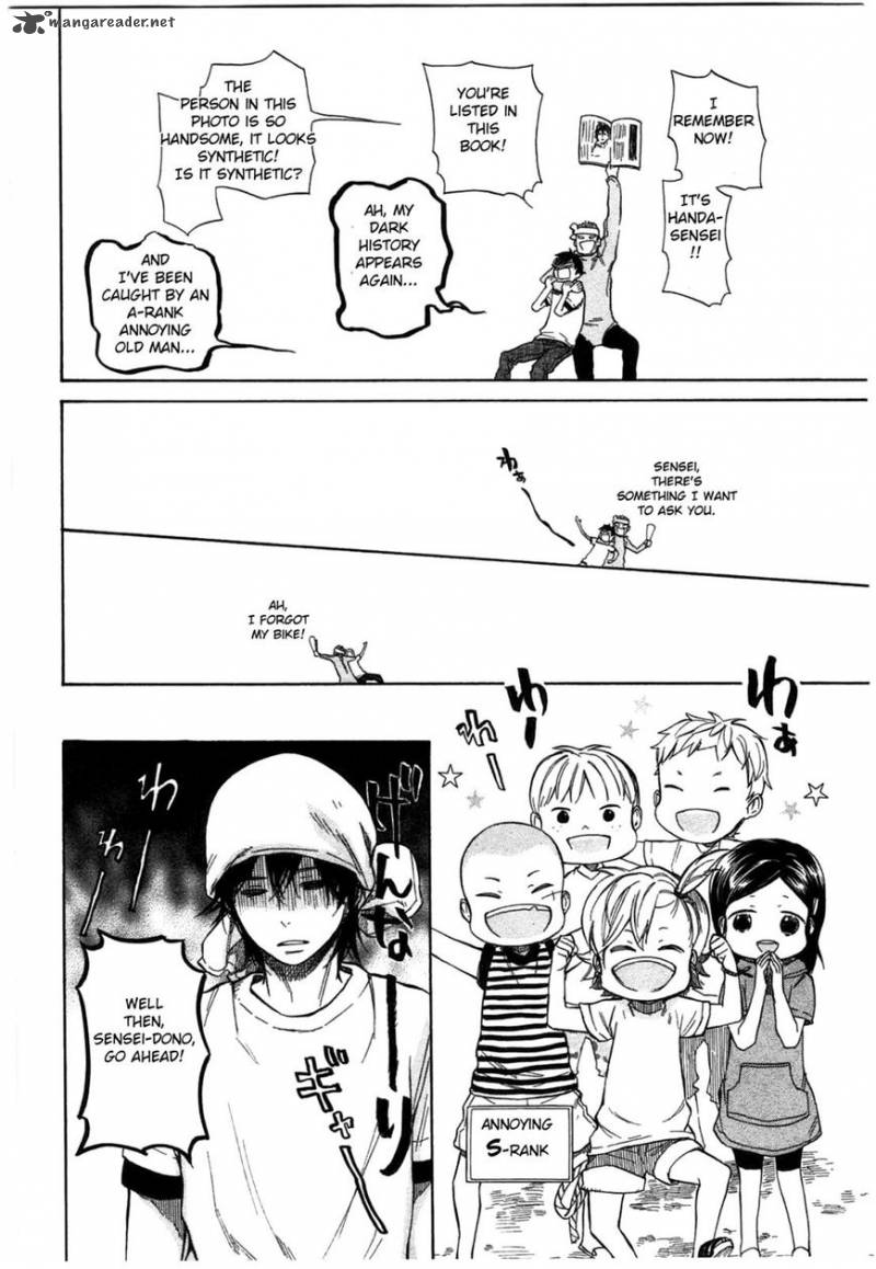 Barakamon 33 6