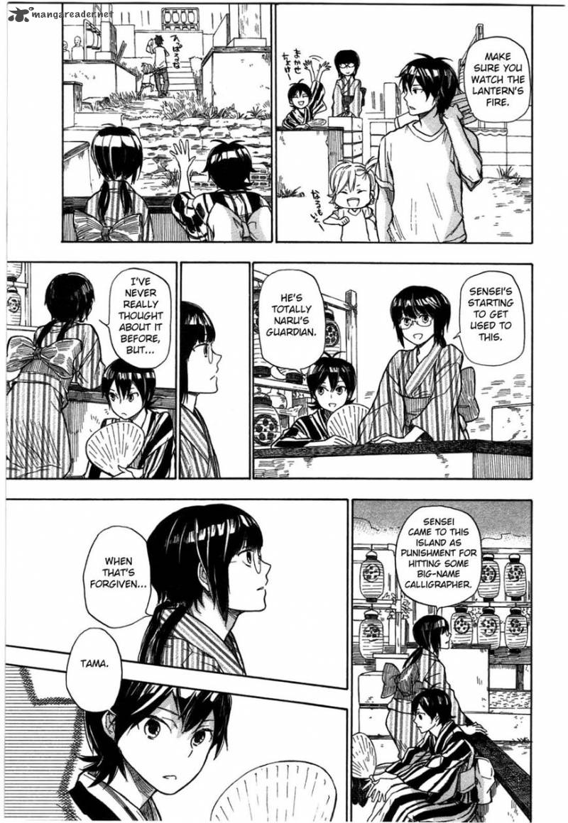 Barakamon 36 17