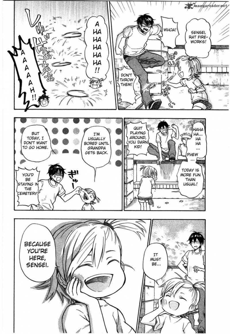 Barakamon 36 26