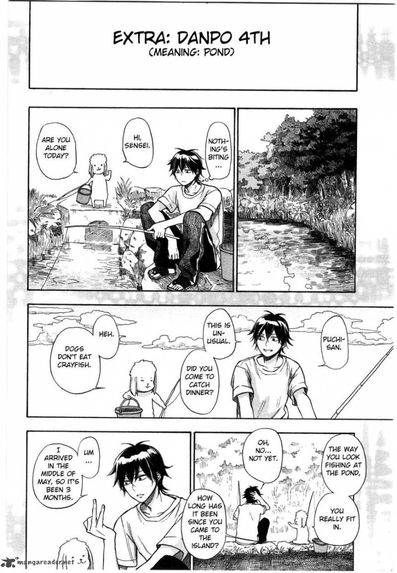 Barakamon 36 32