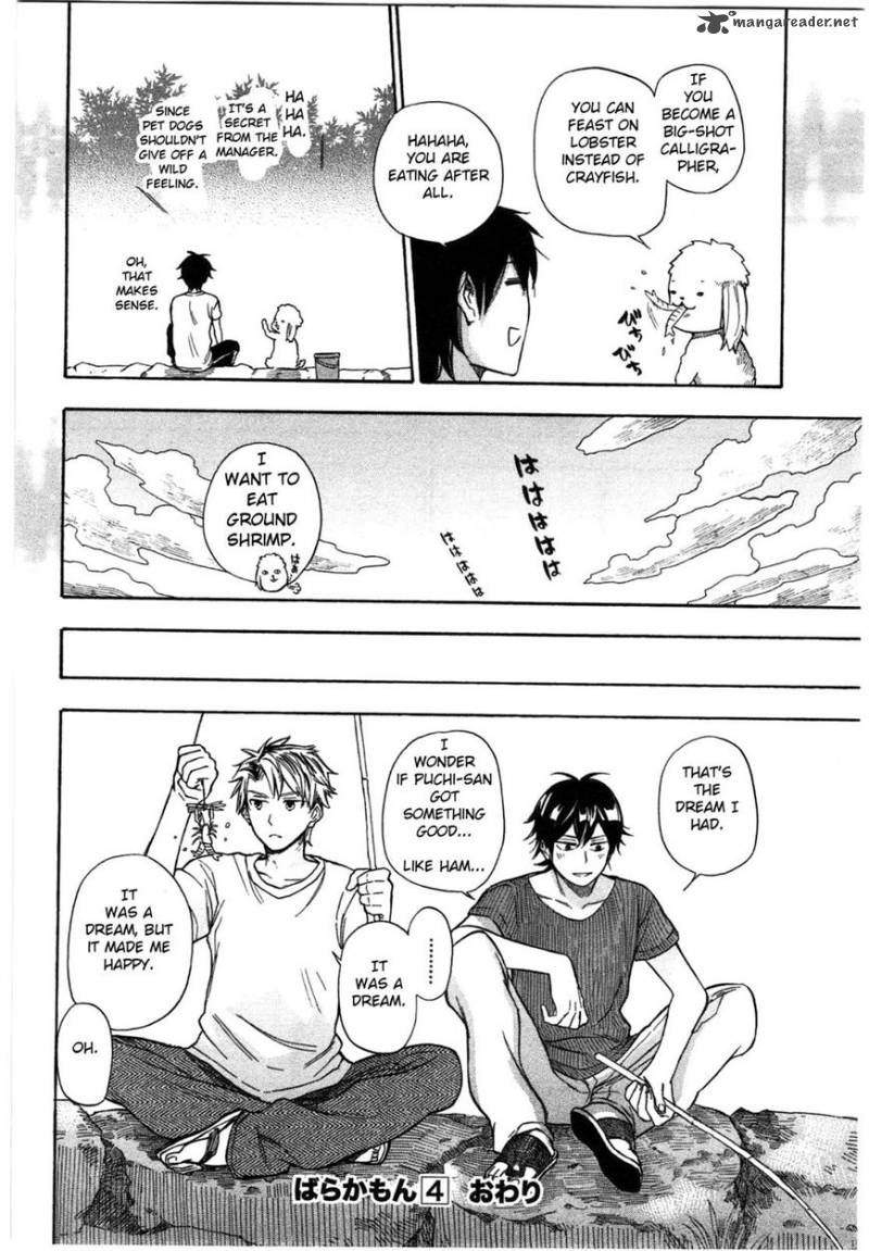 Barakamon 36 34