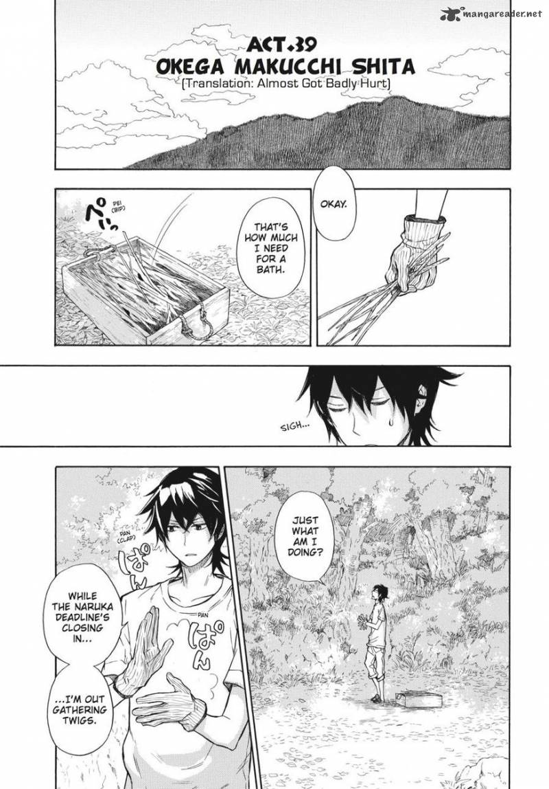 Barakamon 39 1