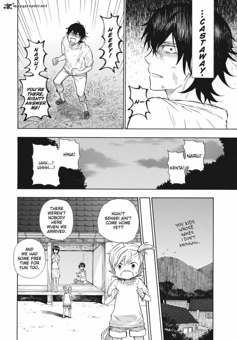 Barakamon 39 18