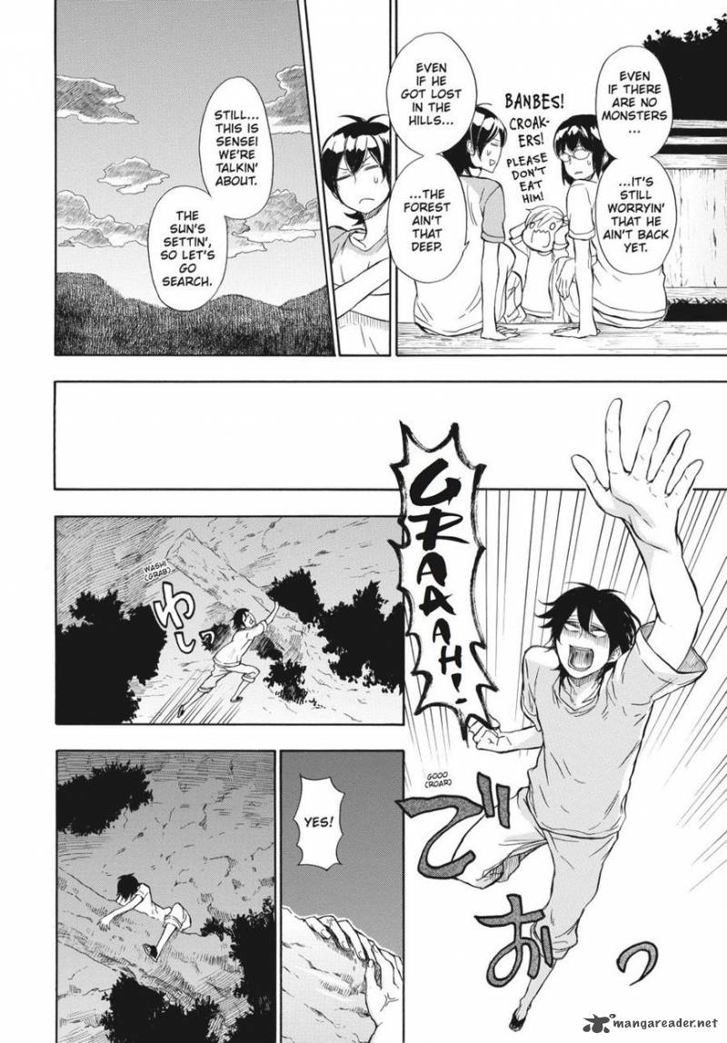 Barakamon 39 20