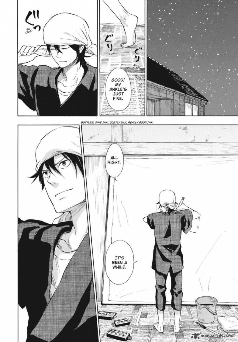 Barakamon 39 32