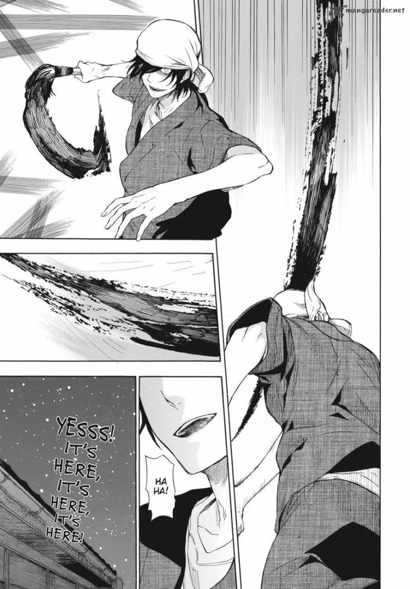 Barakamon 39 33