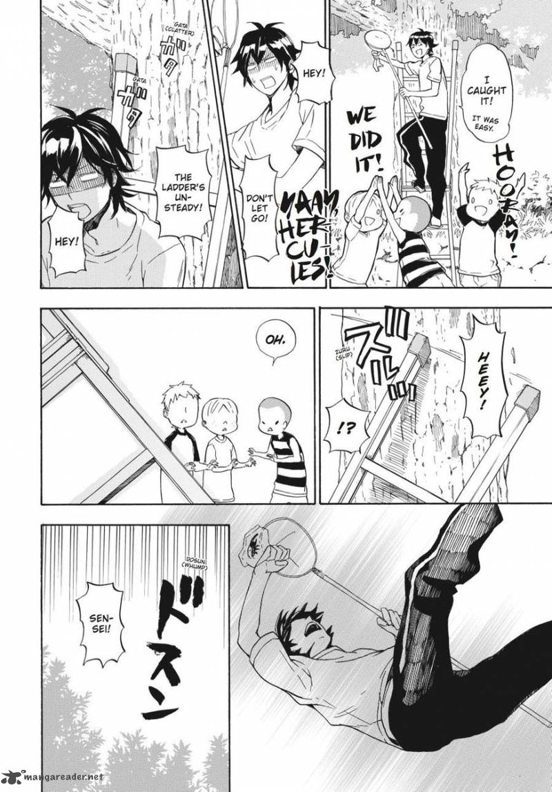 Barakamon 42 16