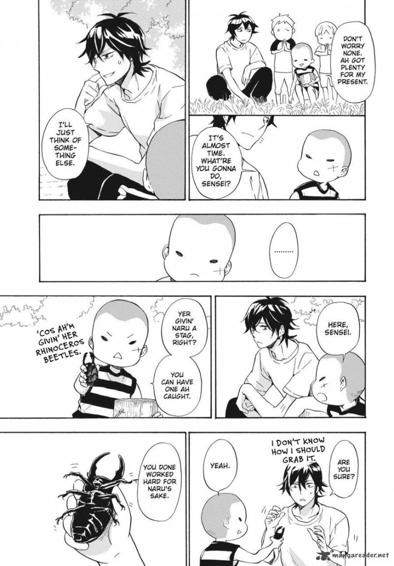 Barakamon 42 19