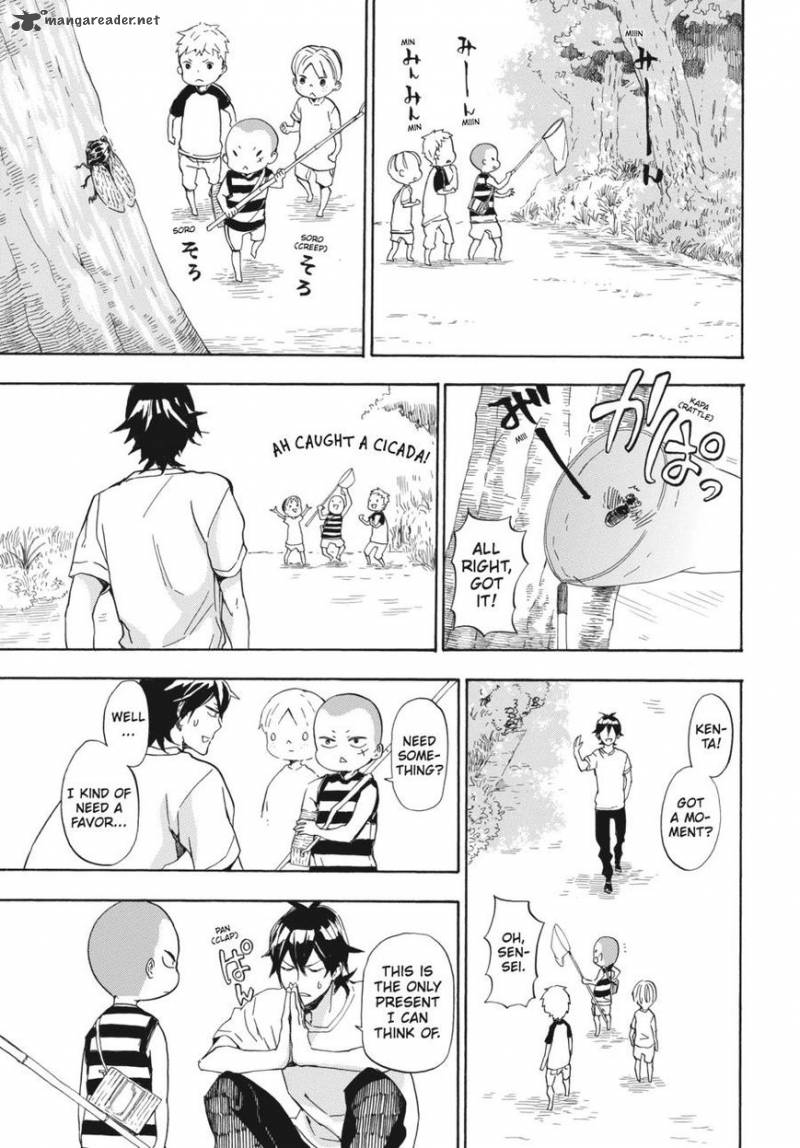 Barakamon 42 3