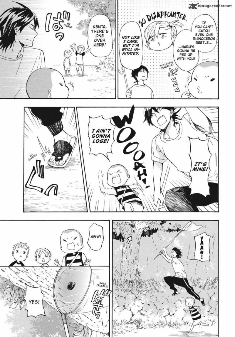 Barakamon 42 7