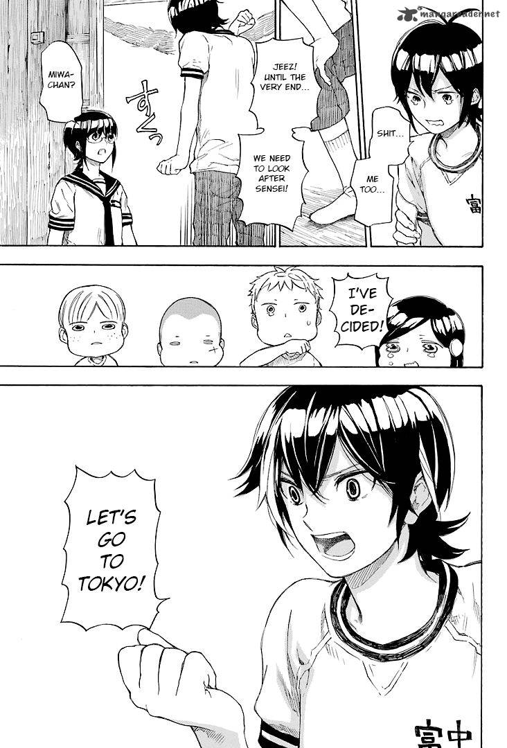 Barakamon 45 13