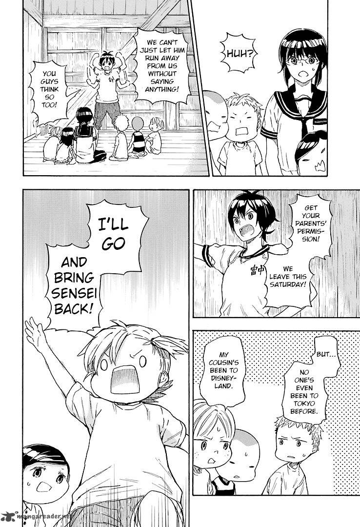 Barakamon 45 14