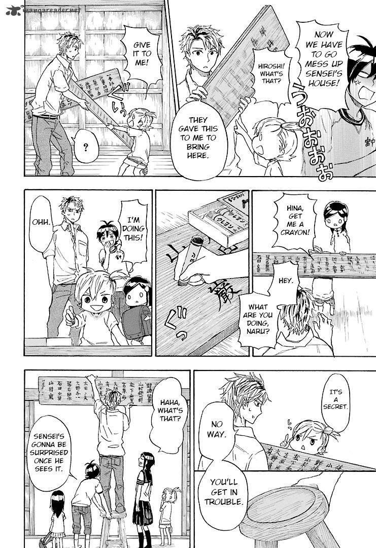 Barakamon 45 18