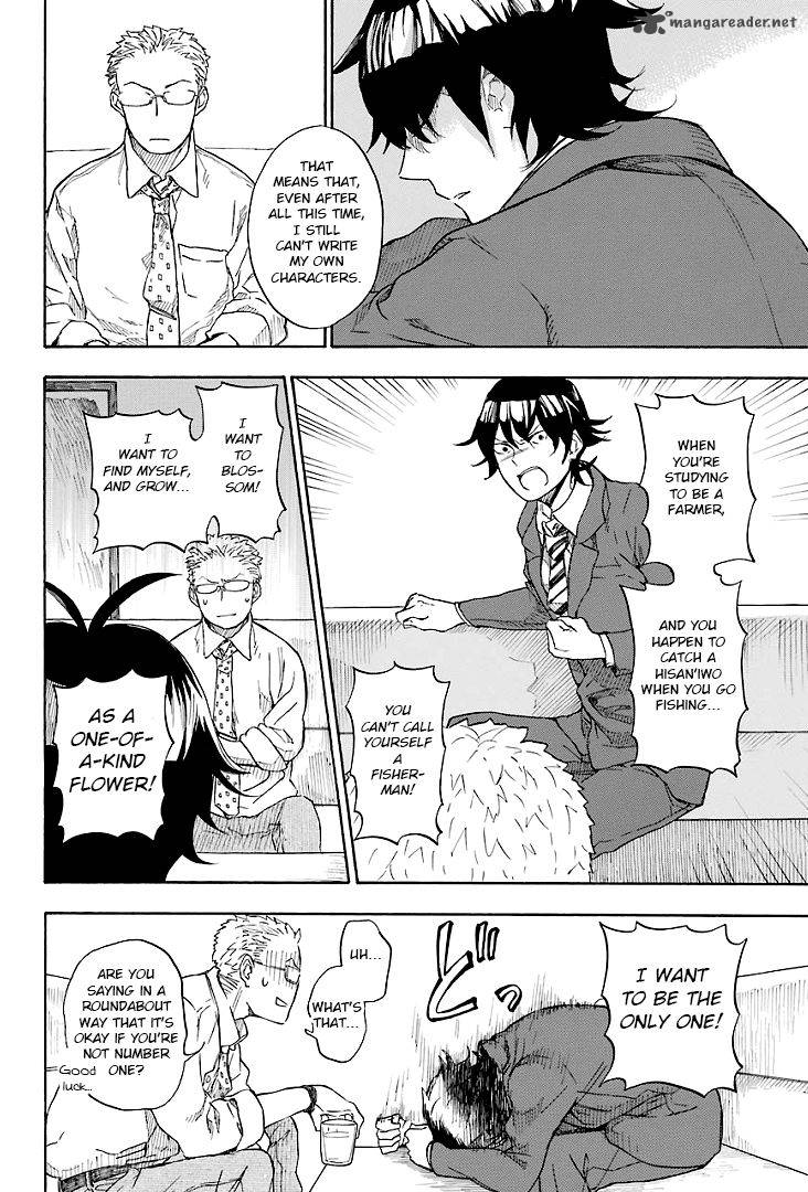 Barakamon 46 10