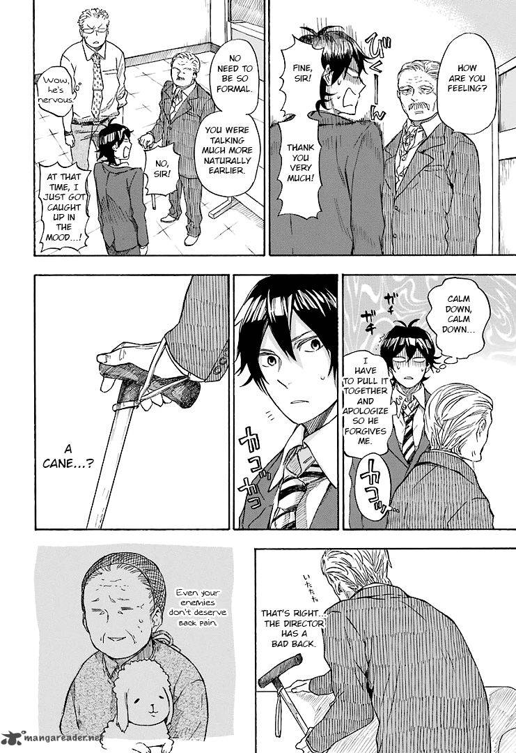 Barakamon 46 12