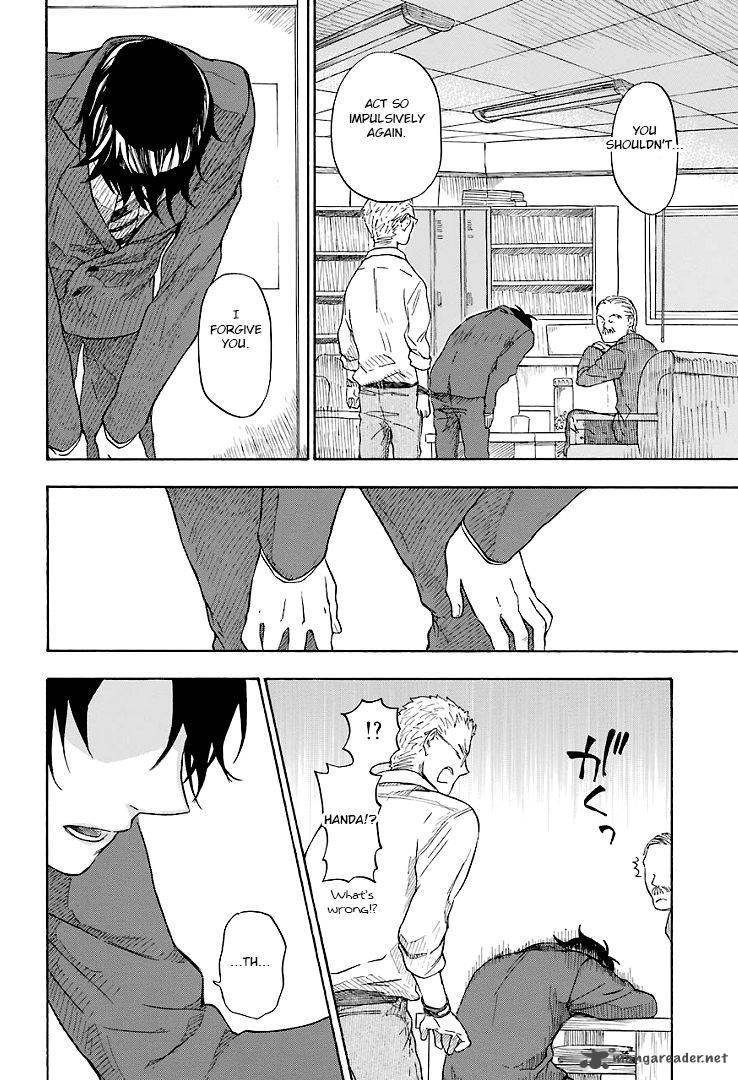 Barakamon 46 16
