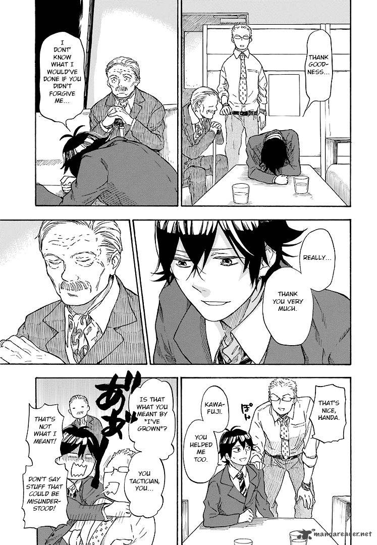 Barakamon 46 17