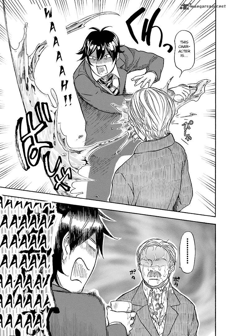 Barakamon 46 21