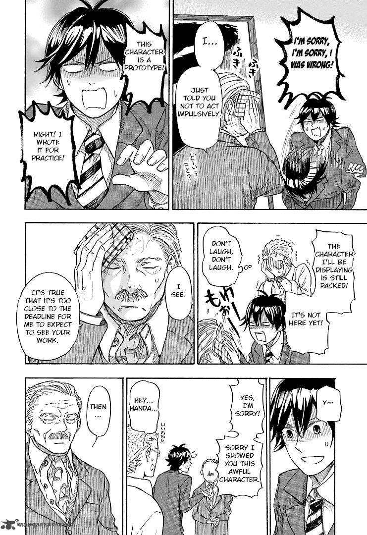 Barakamon 46 22