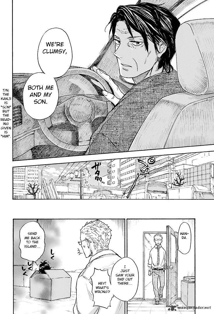 Barakamon 46 28