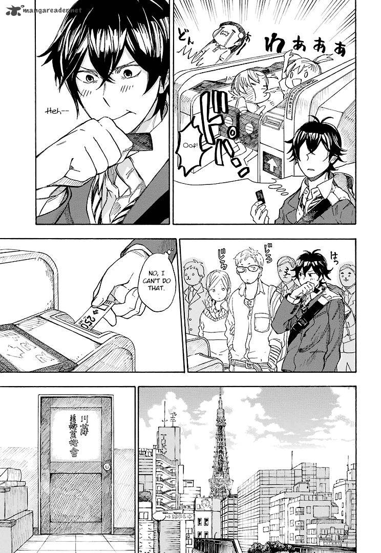 Barakamon 46 3