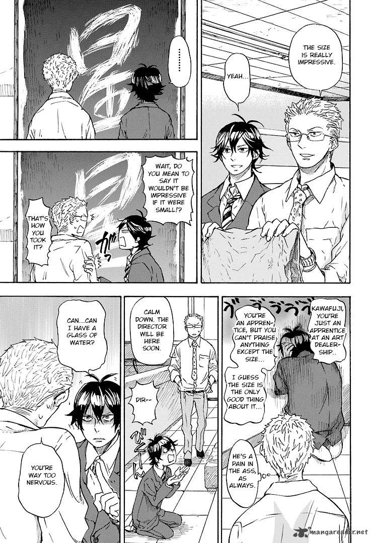 Barakamon 46 5