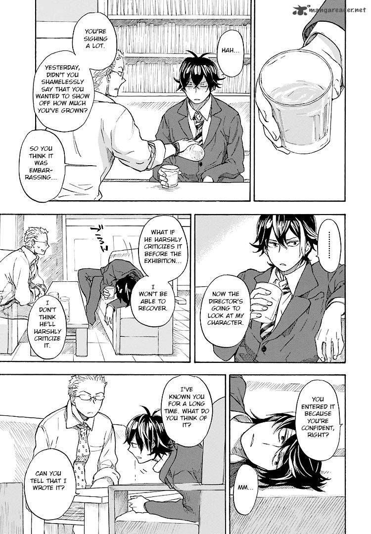 Barakamon 46 7