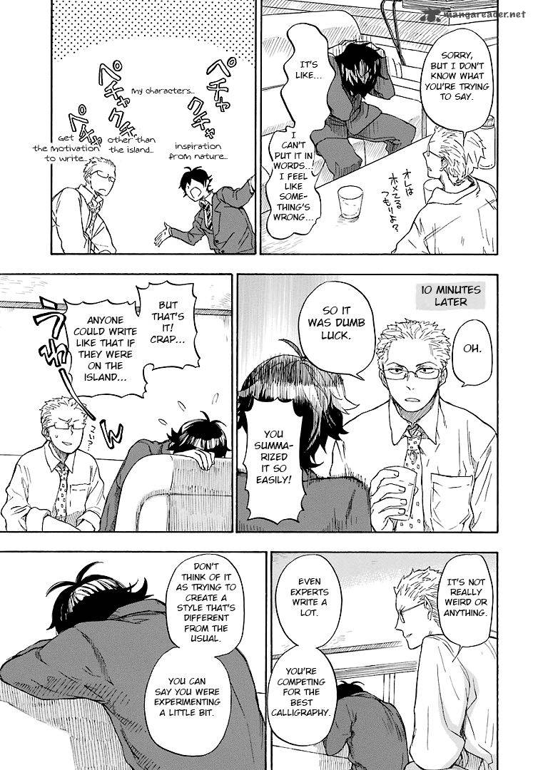Barakamon 46 9