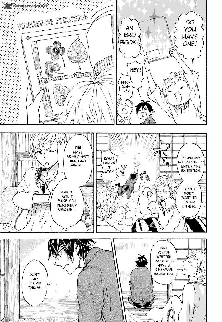 Barakamon 47 13