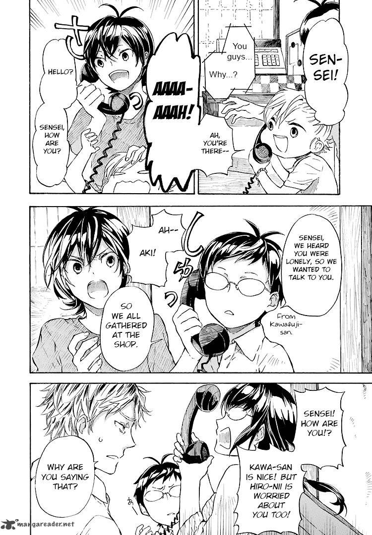Barakamon 47 18