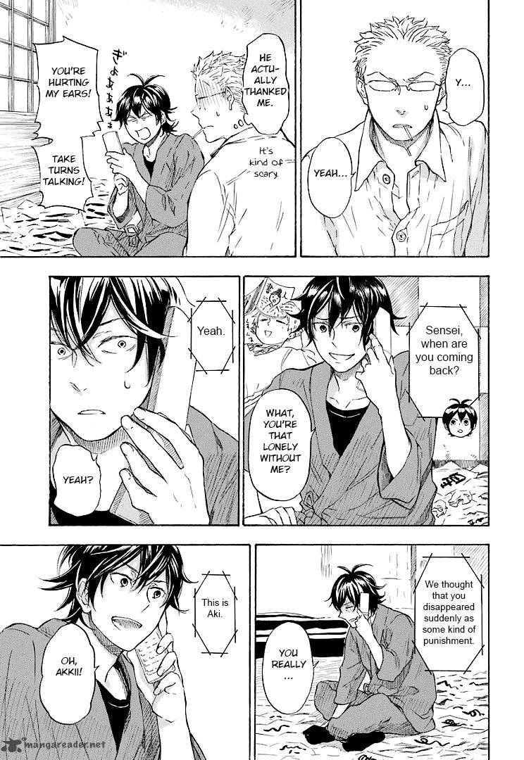 Barakamon 47 21