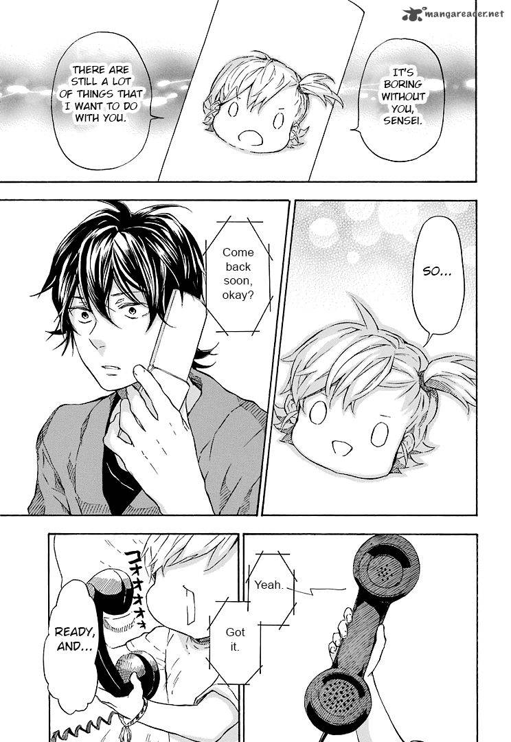 Barakamon 47 23