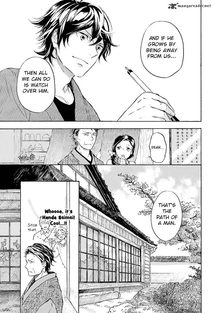 Barakamon 47 29