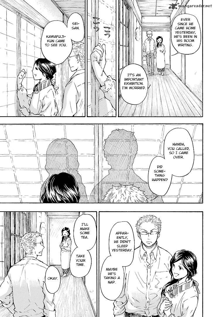 Barakamon 47 3