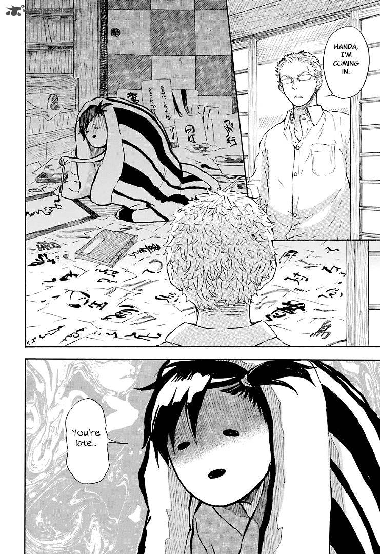 Barakamon 47 4