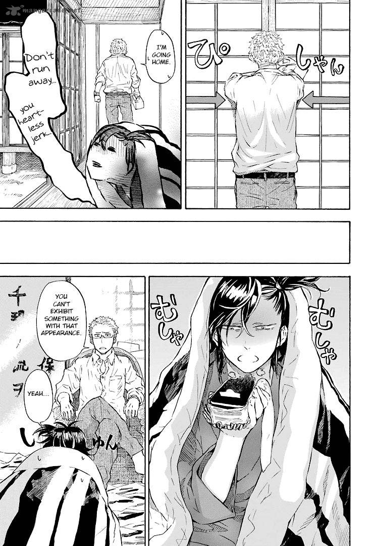 Barakamon 47 5