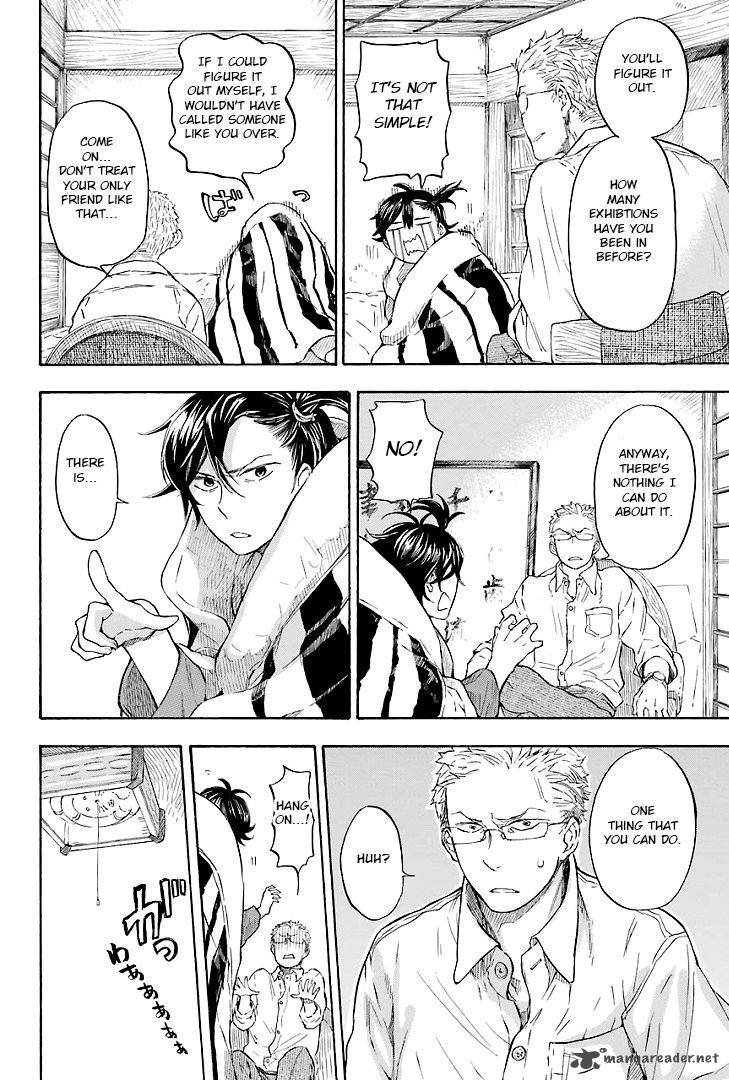 Barakamon 47 8