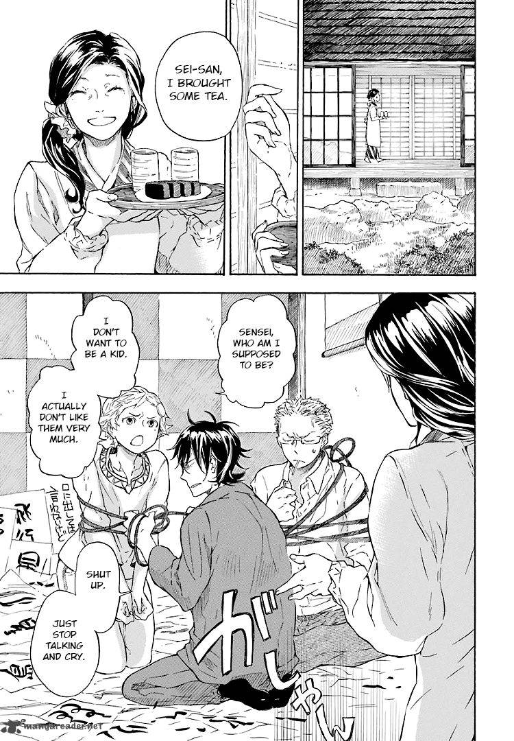Barakamon 47 9