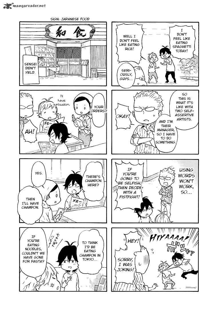 Barakamon 49 8