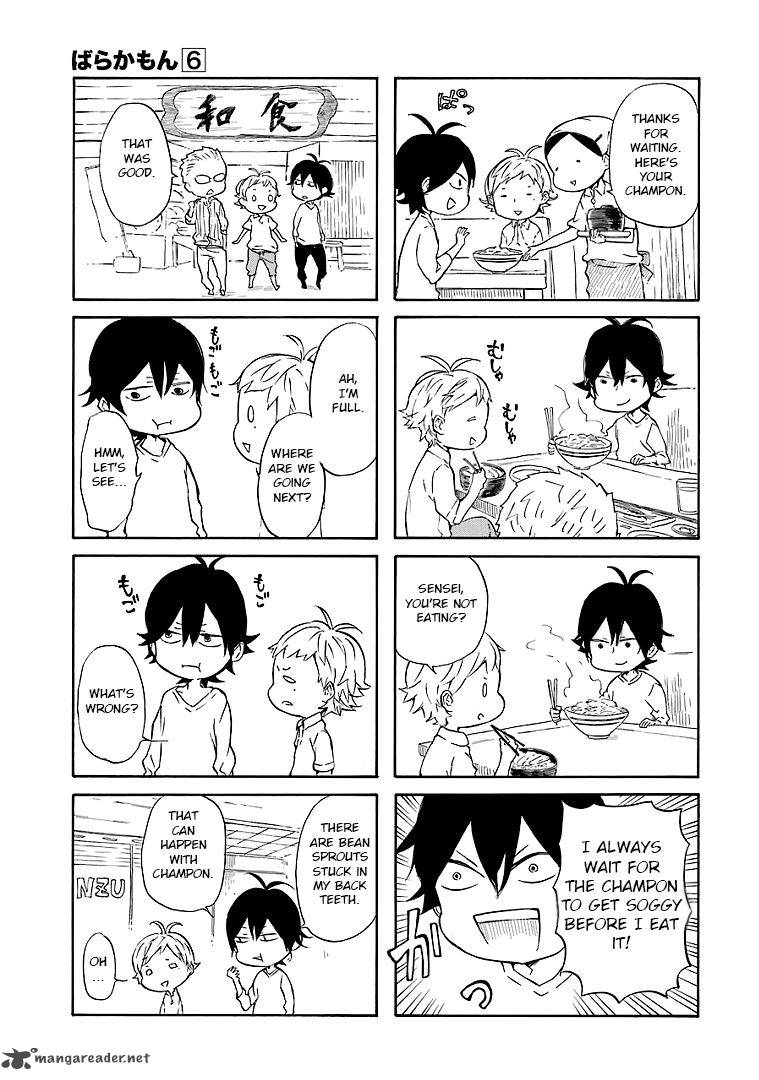 Barakamon 49 9