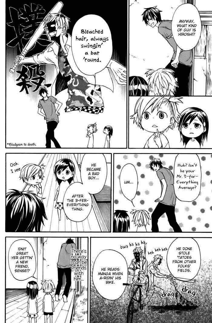 Barakamon 5 14