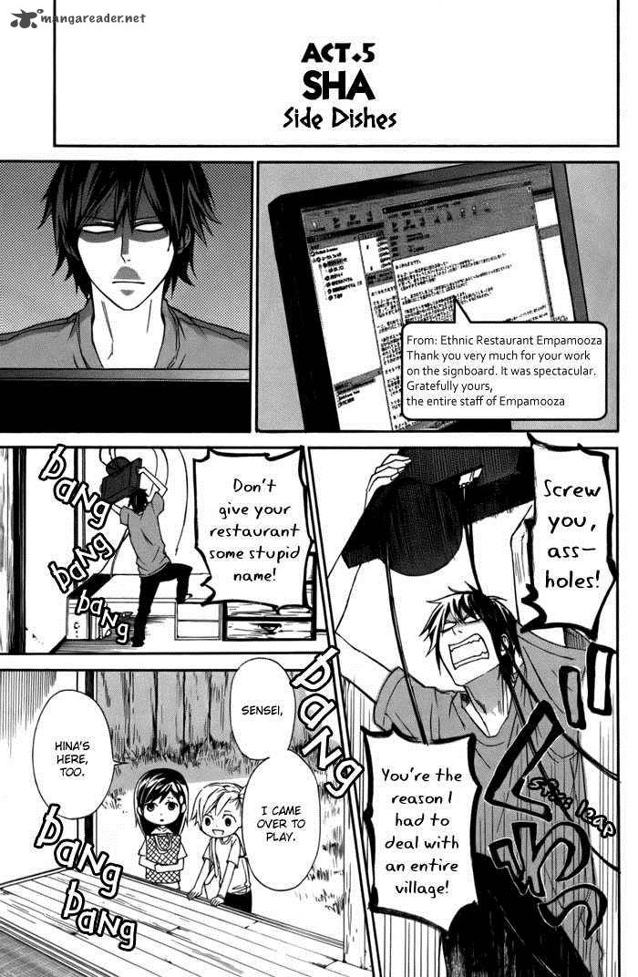 Barakamon 5 3