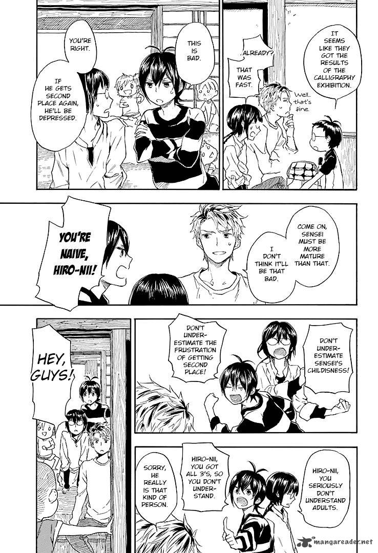 Barakamon 52 15