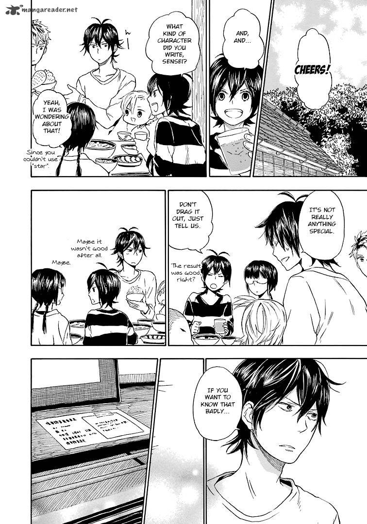 Barakamon 52 20