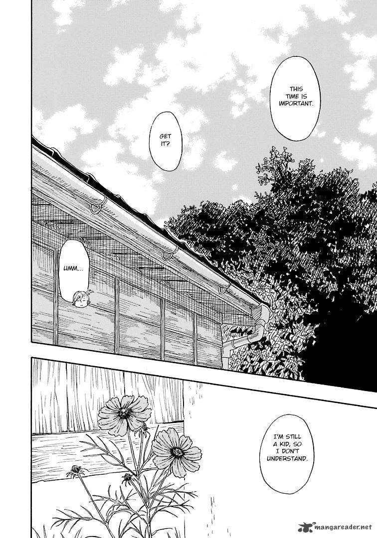 Barakamon 52 24