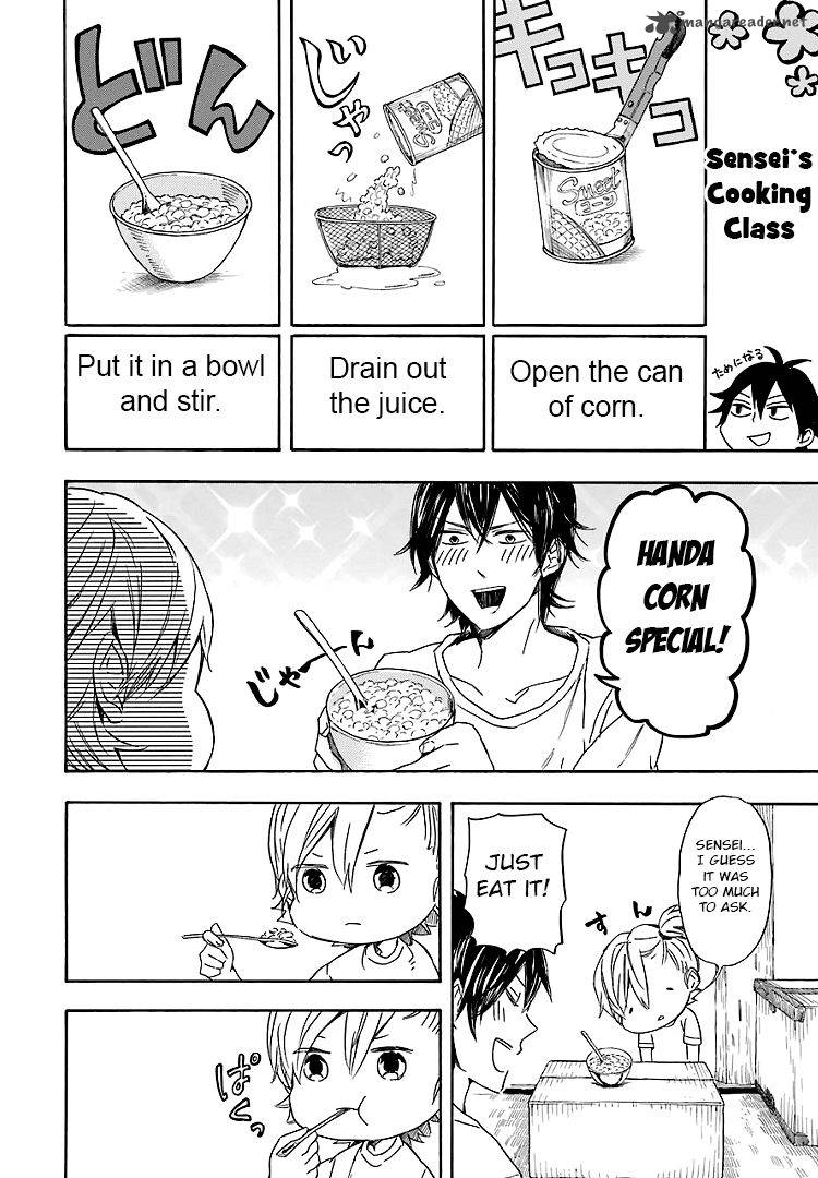 Barakamon 53 12